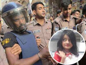 Ramisa Murder