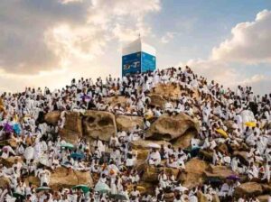 hajj-arafah-day