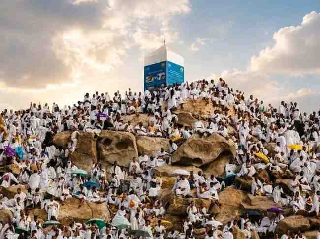 hajj-arafah-day