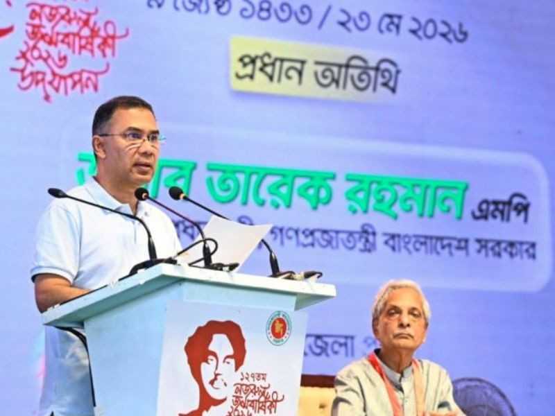 ramisa-murder-case-tarique-rahman