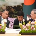 বাংলাদেশ-চীনের মধ্যে ১৩ সমঝোতা স্মারক সই, বিনিয়োগ ও সহযোগিতায় নতুন দিগন্ত