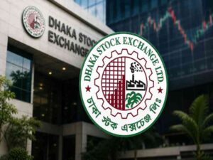 Dhaka Stock Exchange building