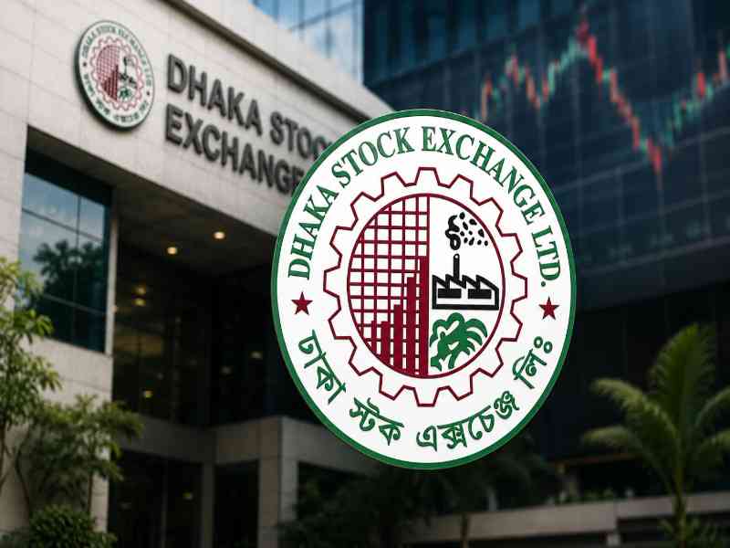 Dhaka Stock Exchange building