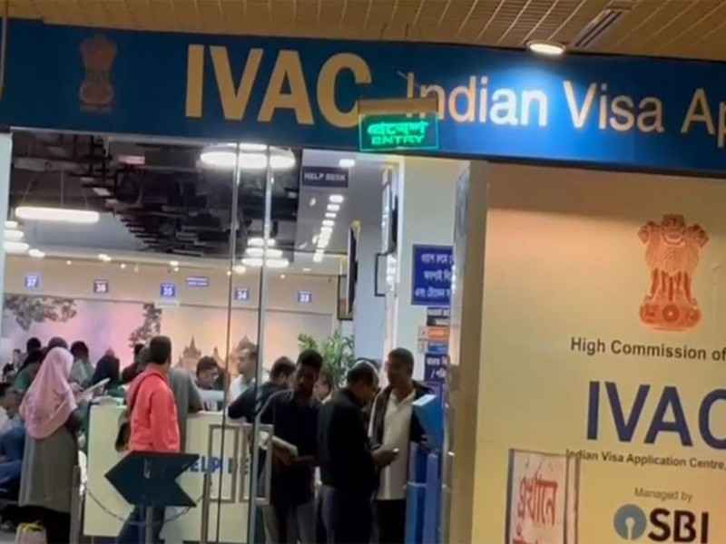 IVAC-Dhaka