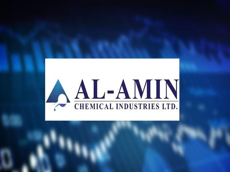 al-amin-chemical-share-trading-investigation