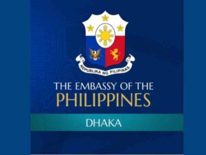 philippines-evisa-bangladesh
