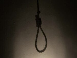 ramisa-murder-case