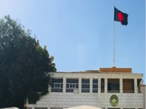 Jeddah Saudi Arabia Bangladesh Consulate