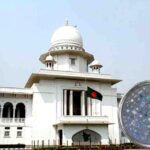 ২৬ টুথপেস্টে মাইক্রোপ্লাস্টিক, তদন্ত চেয়ে হাইকোর্টে রিট