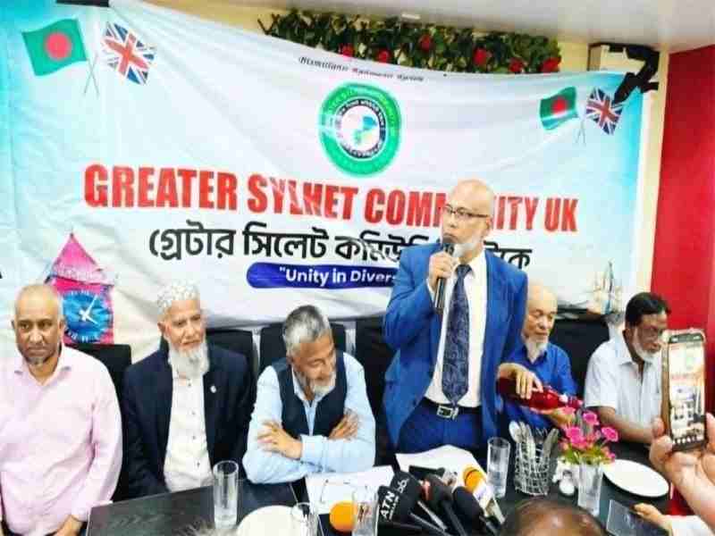 greater-sylhet-community-uk-west-midlands-committee