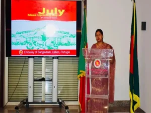lisbon-july-uprising-day-bangladesh-embassy-program