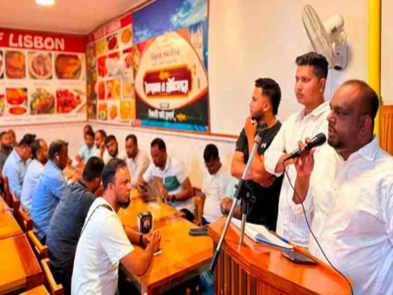 portugal-bishwanath-expatriates-get-together-lisbon
