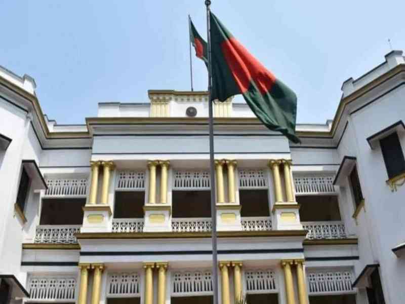 Bangladesh Deputy High Commission in India
