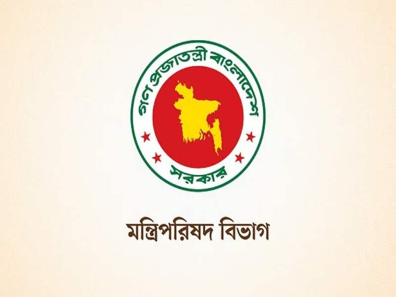 Cabinet Division