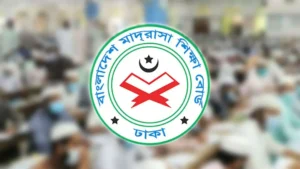 Madrasa Education Board