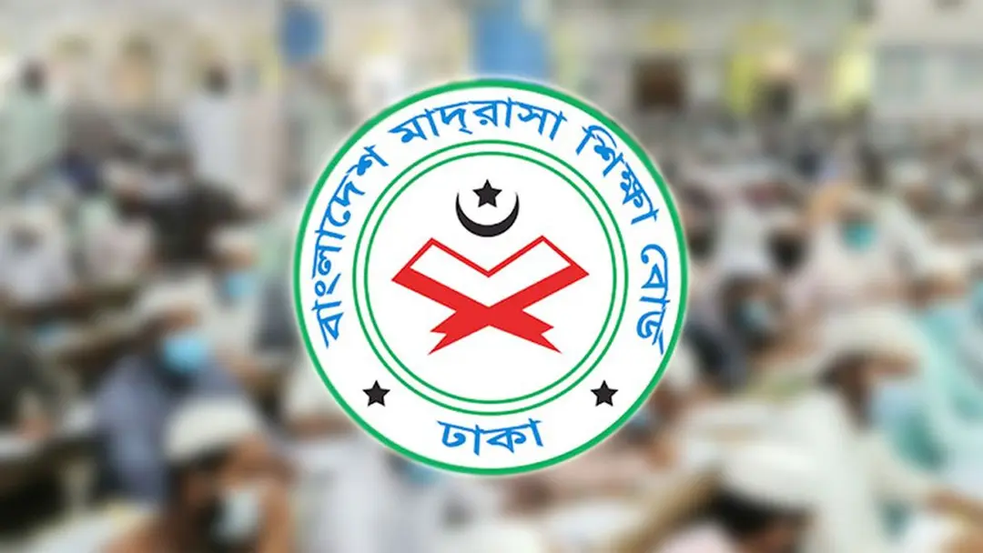 Madrasa Education Board