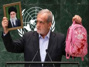 iran-president-masoud-pezeshkian-unga