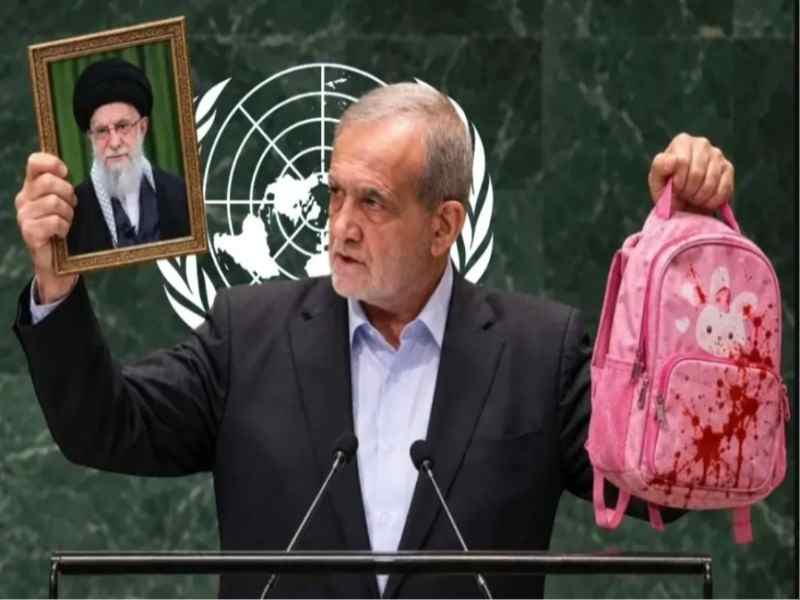 iran-president-masoud-pezeshkian-unga