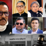জুলাই গণঅভ্যুত্থান: ওবায়দুল কাদেরসহ ৭ জনের মৃত্যুদণ্ড