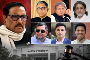 জুলাই গণঅভ্যুত্থান: ওবায়দুল কাদেরসহ ৭ জনের মৃত্যুদণ্ড