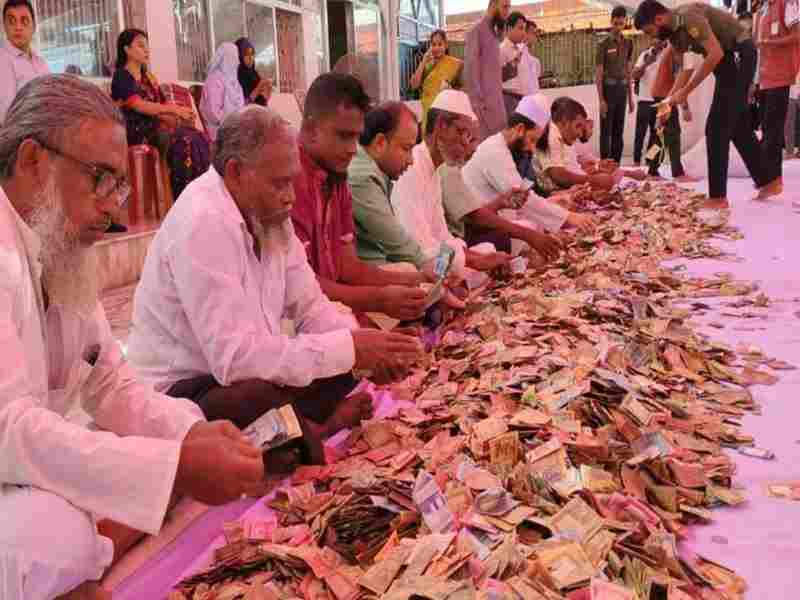 shahjalal-mazar-donation-money
