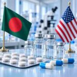 বাংলাদেশের ওষুধে ১০০ শতাংশ মার্কিন শুল্ক থেকে ছাড়