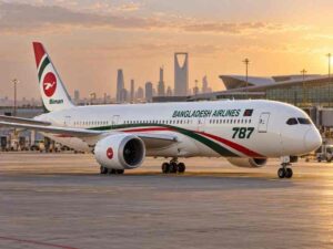 Bangladesh Biman