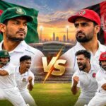 বাংলাদেশ–আফগানিস্তান টেস্ট: পরিসংখ্যান, শক্তি-দুর্বলতায় কে কোথায় এগিয়ে
