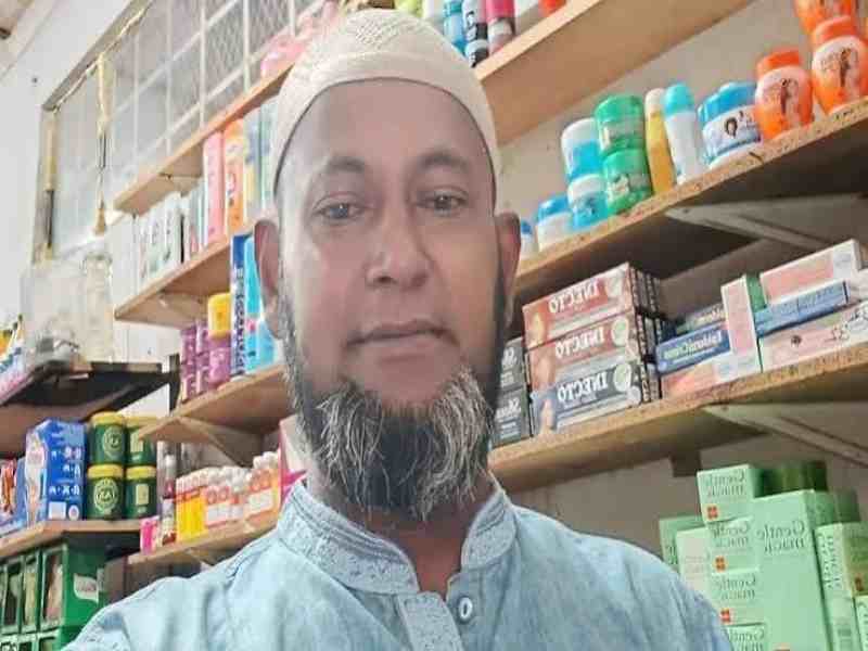 bangladeshi-businessman-chada