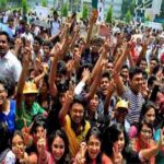 এইচএসসিতে জিপিএ-৫ পেলেন ৪০ হাজার ৮৪ জন, পাসের হার ৫২.১২ শতাংশ
