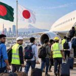 জাপানে বাংলাদেশি কর্মীদের নতুন সুযোগ, ১ এপ্রিল থেকে নিয়োগ শুরু
