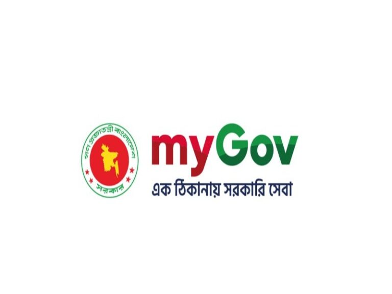 বন্ধ সরকারি সেবার ওয়ান স্টপ পোর্টাল ‘মাইগভ’, বিপাকে হাজারো মানুষ