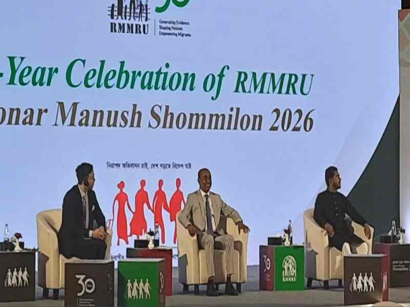 special courts expatriates law minister